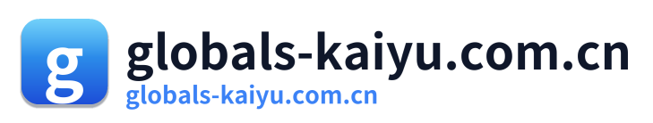 globals-kaiyu.com.cn
